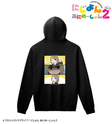 中須かすみ 場面写プルオーバーフーディー