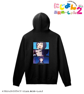 朝香果林 場面写プルオーバーフーディー