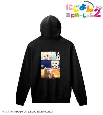 宮下 愛 場面写プルオーバーフーディー