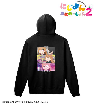 近江彼方 場面写プルオーバーフーディー