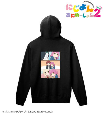 天王寺璃奈 場面写プルオーバーフーディー