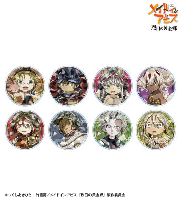 トレーディング Aure Glass アクリルマグネット