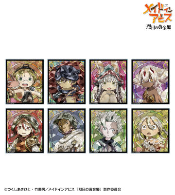 トレーディング Aure Glass アクリルカード