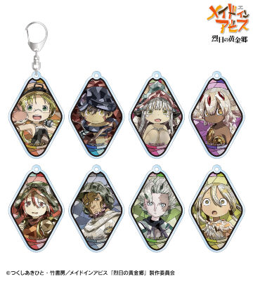 トレーディング Aure Glass アクリルキーホルダー
