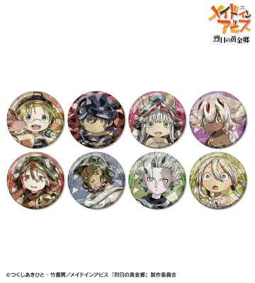 トレーディング Aure Glass グリッター缶バッジ