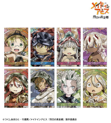 トレーディング Aure Glass コンパクトクリアカード