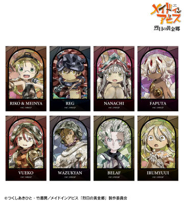 トレーディング Aure Glass イラストカード