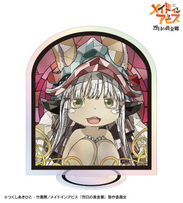 ナナチ Aure Glass オーロラアクリルスタンド