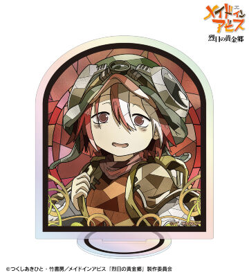 ヴエコ Aure Glass オーロラアクリルスタンド