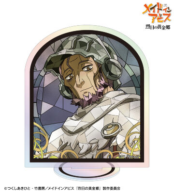 ワズキャン Aure Glass オーロラアクリルスタンド