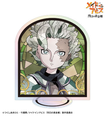 ベラフ Aure Glass オーロラアクリルスタンド