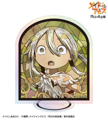 イルミューイ Aure Glass オーロラアクリルスタンド