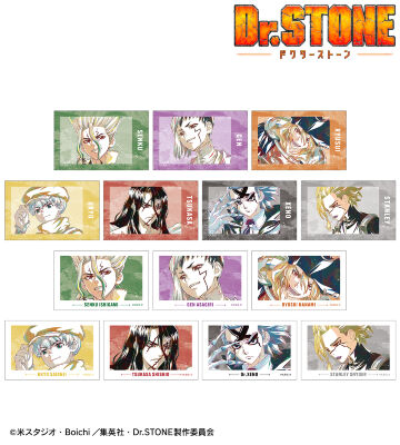 トレーディング Ani-Art 第3弾 イラストカード