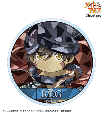 レグ Aure Glass クリアダイカットステッカー