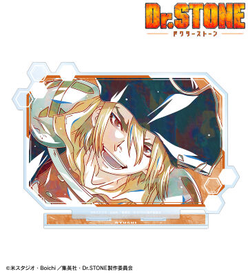 七海龍水 Ani-Art 第3弾 BIGアクリルスタンド