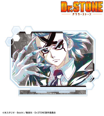 Dr.ゼノ Ani-Art 第3弾 BIGアクリルスタンド