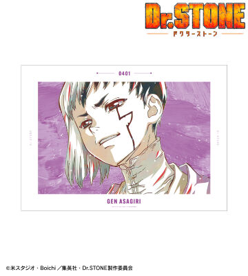 あさぎりゲン Ani-Art 第3弾 A3マット加工ポスター