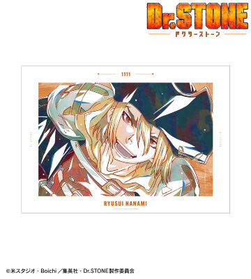 七海龍水 Ani-Art 第3弾 A3マット加工ポスター