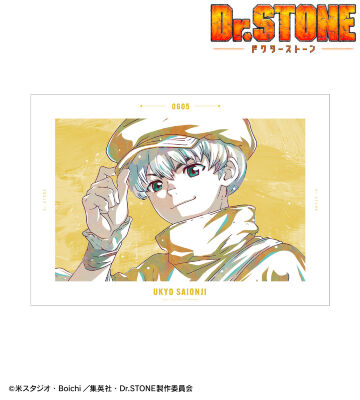 西園寺羽京 Ani-Art 第3弾 A3マット加工ポスター