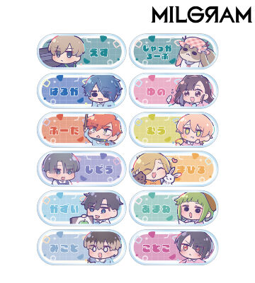 描き下ろし ミニグラム 幼稚園ver. トレーディングアクリルネームプレート