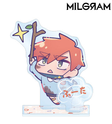 描き下ろし フータ ミニグラム 幼稚園ver. パーツ付きBIGアクリルスタンド