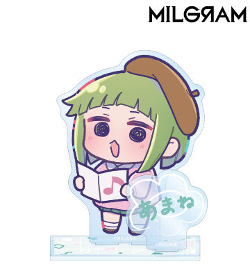 描き下ろし アマネ ミニグラム 幼稚園ver. パーツ付きBIGアクリルスタンド