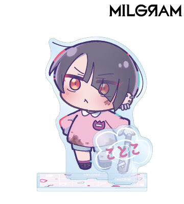 描き下ろし コトコ ミニグラム 幼稚園ver. パーツ付きBIGアクリルスタンド