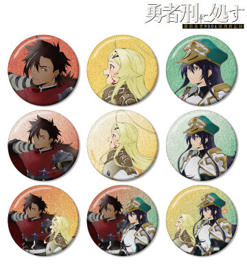 描き下ろし 歩みver. トレーディンググリッター缶バッジ