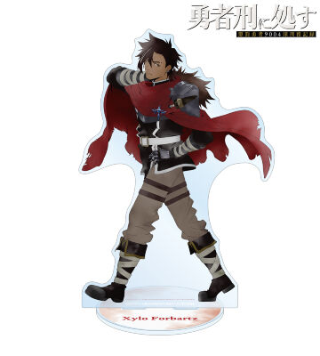 描き下ろし ザイロ・フォルバーツ 歩みver. 特大アクリルスタンド