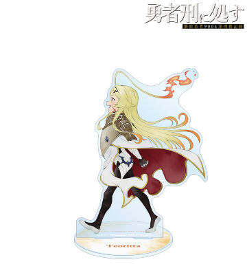 描き下ろし テオリッタ 歩みver. 特大アクリルスタンド