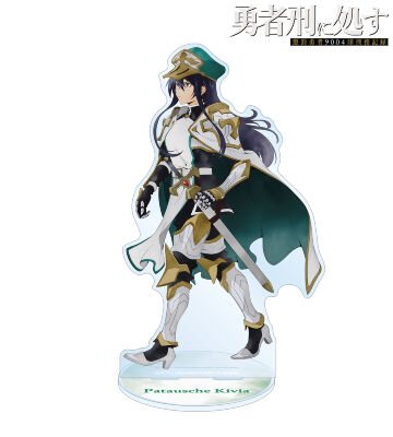 描き下ろし パトーシェ・キヴィア 歩みver. 特大アクリルスタンド