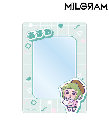描き下ろし アマネ ミニグラム 幼稚園ver. B8硬質ケース