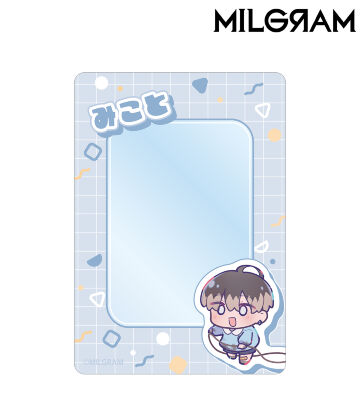 描き下ろし ミコト ミニグラム 幼稚園ver. B8硬質ケース