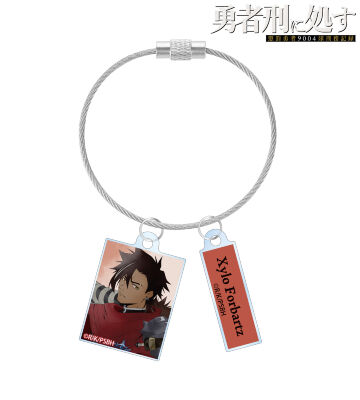 描き下ろし ザイロ・フォルバーツ 歩みver. 2連ワイヤーアクリルキーホルダー