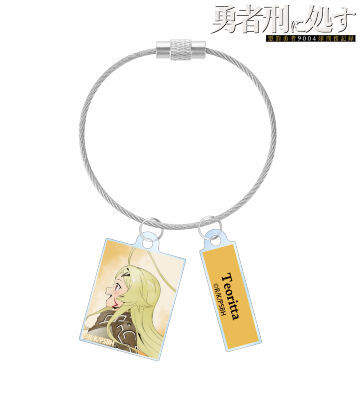 描き下ろし テオリッタ 歩みver. 2連ワイヤーアクリルキーホルダー