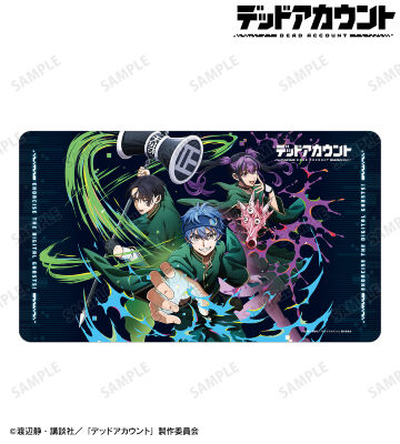 キービジュアル マルチデスクマット