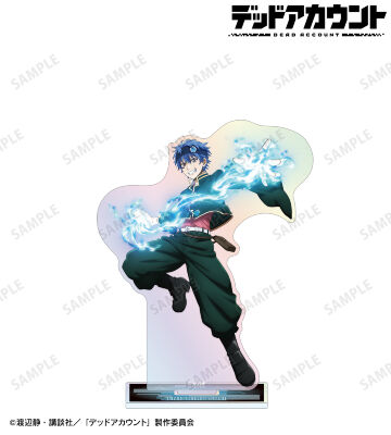 縁城 蒼吏 オーロラアクリルスタンド