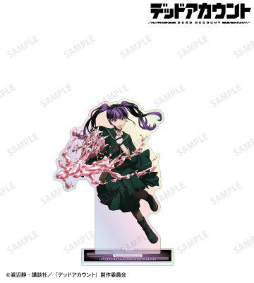 漆栖川 希詠 オーロラアクリルスタンド