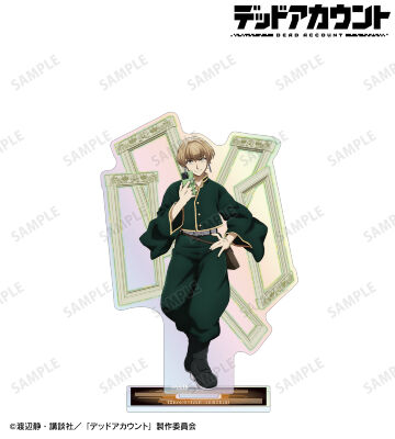 羽住 蓮理 オーロラアクリルスタンド