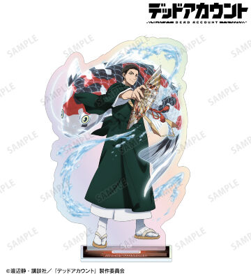 痣木 宵丸 オーロラアクリルスタンド