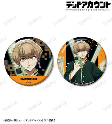 羽住 蓮理 缶バッジ2個セット