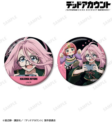 灰島 ひより 缶バッジ2個セット