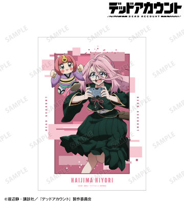 灰島 ひより A3マット加工ポスター