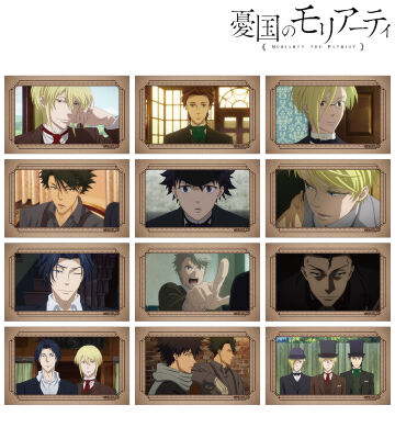 トレーディング場面写イラストカード