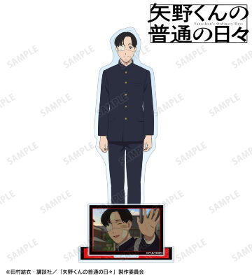 矢野剛 パーツ付きBIGアクリルスタンド