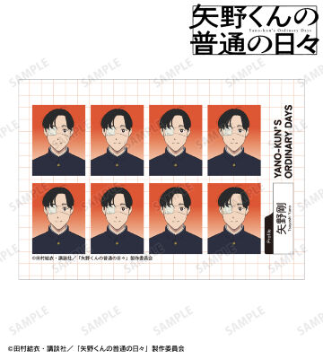 矢野剛 証明写真風ブロマイド