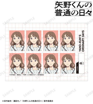 泉 証明写真風ブロマイド