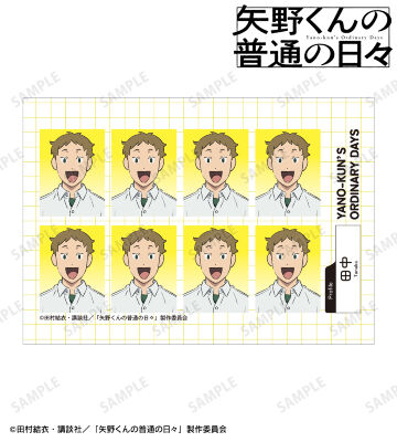 田中 証明写真風ブロマイド