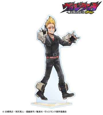 描き下ろし 山田ひざし 歩みver. BIGアクリルスタンド