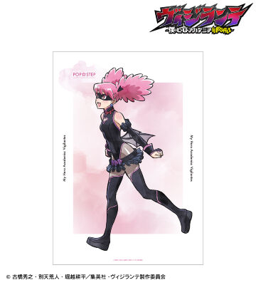 描き下ろし ポップ☆ステップ 歩みver. A3マット加工ポスター